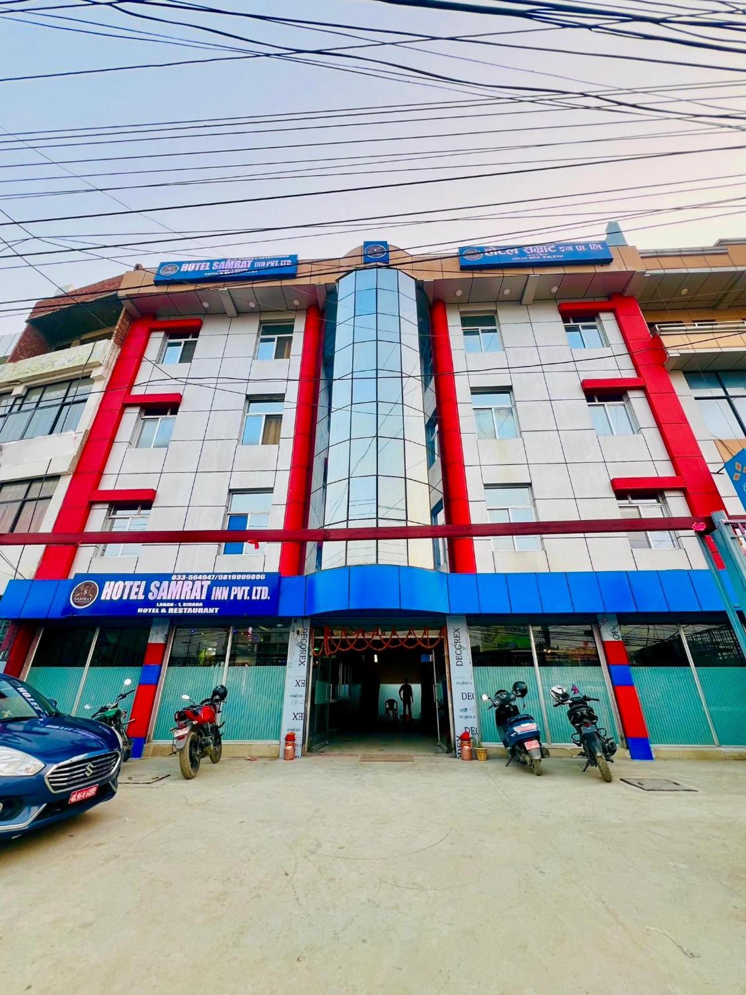 Hotel Samrat Inn Pvt Ltd Lahan Bagian luar foto
