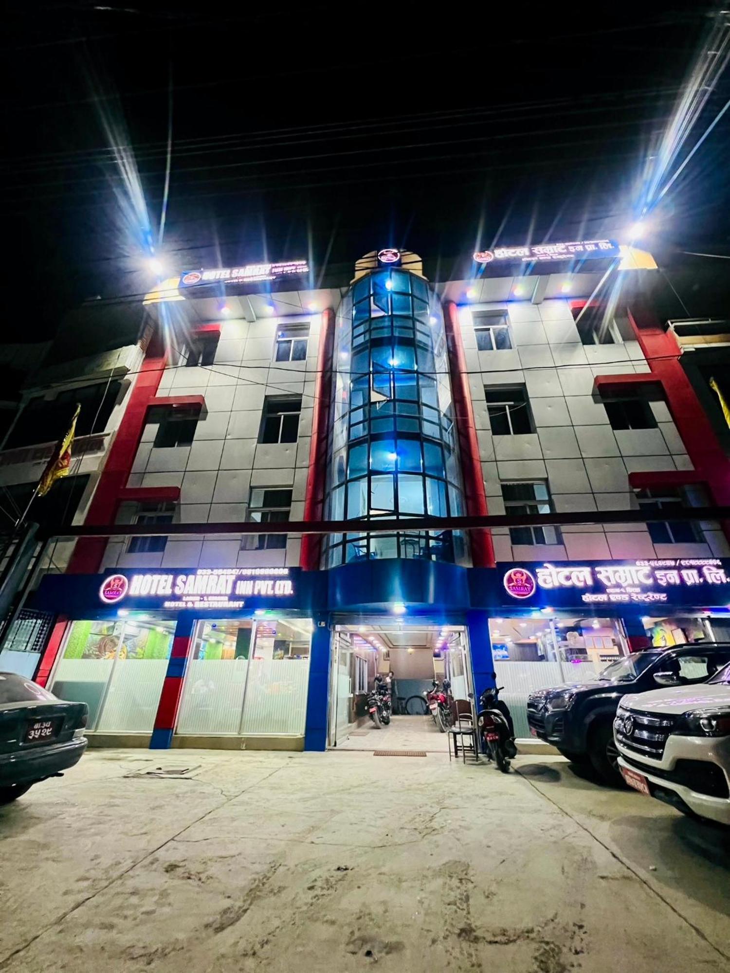 Hotel Samrat Inn Pvt Ltd Lahan Bagian luar foto
